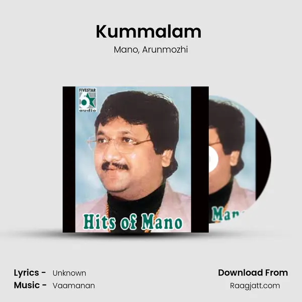 Kummalam (From 