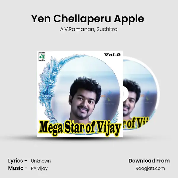 Yen Chellaperu Apple (From Pokkiri) mp3 song