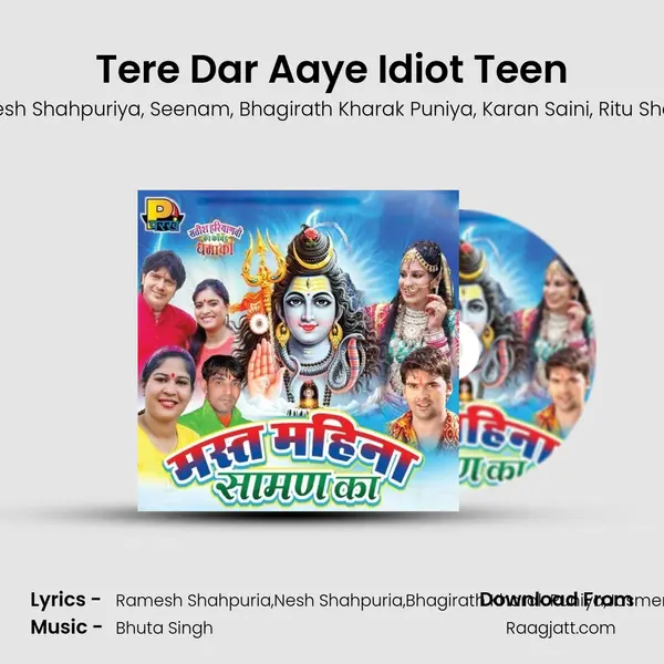 Tere Dar Aaye Idiot Teen - Ramesh Shahpuriya album cover 