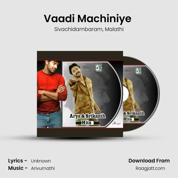 Vaadi Machiniye (From Parthipan Kanavu) mp3 song