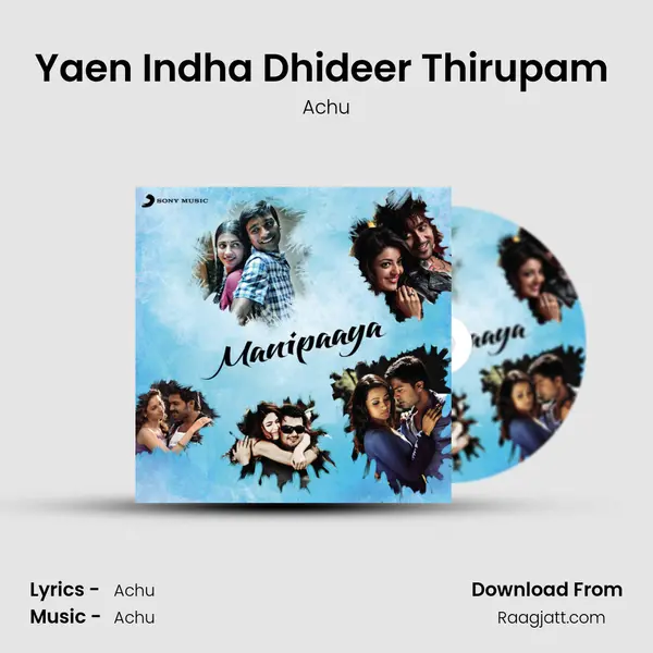 Yaen Indha Dhideer Thirupam (From Maalai Pozhudhin Mayakathilaey) mp3 song