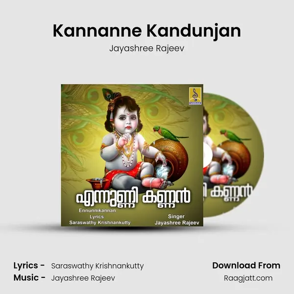 Kannanne Kandunjan mp3 song