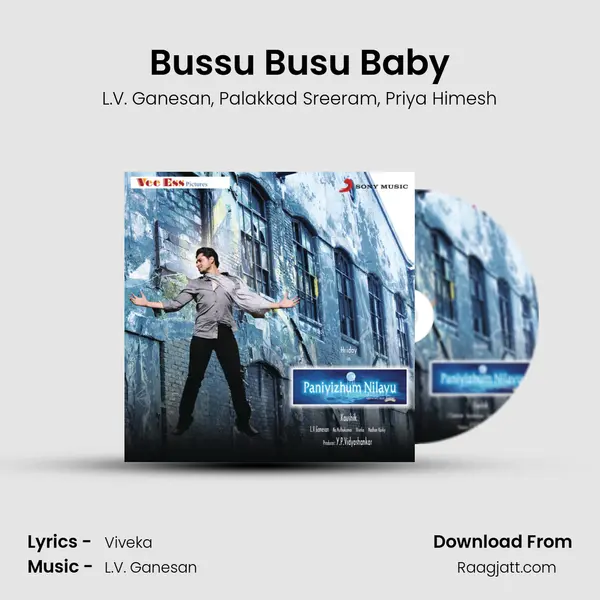 Bussu Busu Baby - L.V. Ganesan album cover 