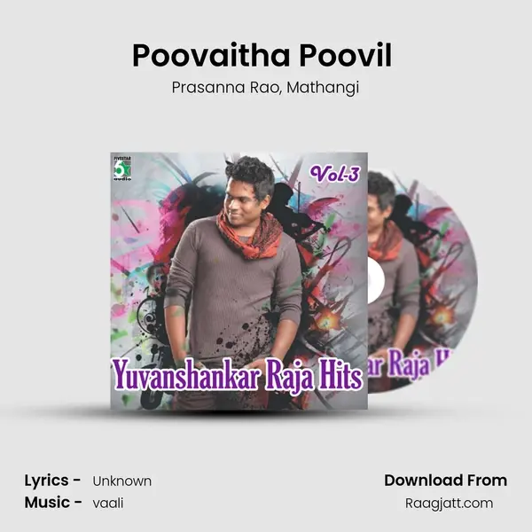 Poovaitha Poovil (From Popcarn) mp3 song