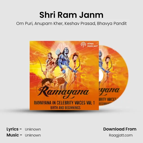 Shri Ram Janm - Om Puri album cover 