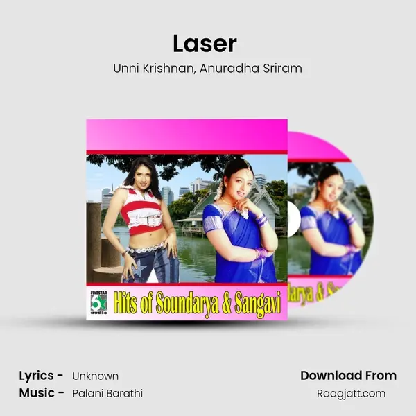 Laser (From Thaalikaatha Kaaliamman) - Unni Krishnan album cover 