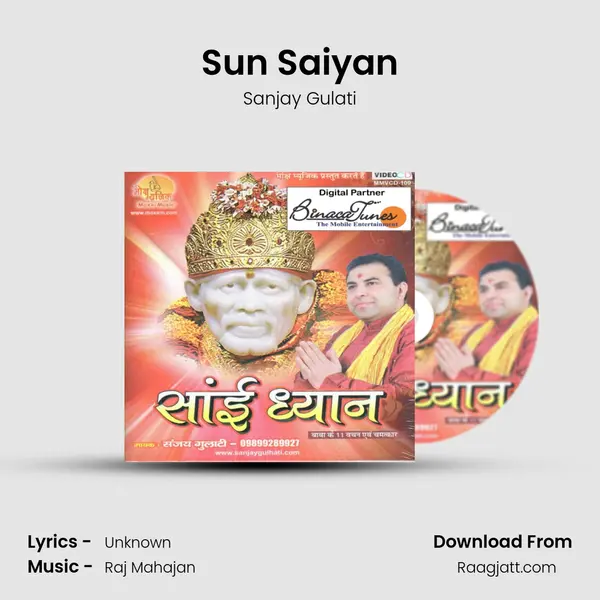 Sun Saiyan mp3 song