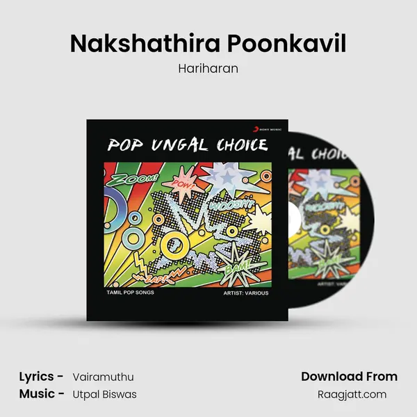 Nakshathira Poonkavil - Hariharan album cover 