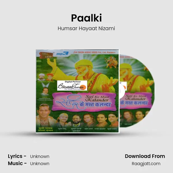 Paalki mp3 song