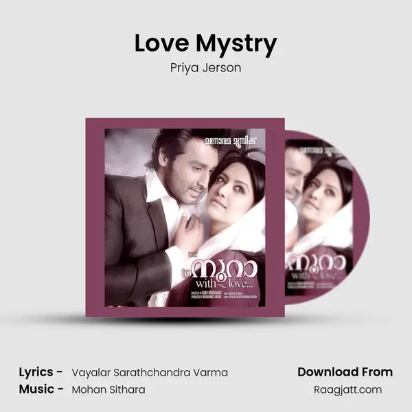 Love Mystry mp3 song