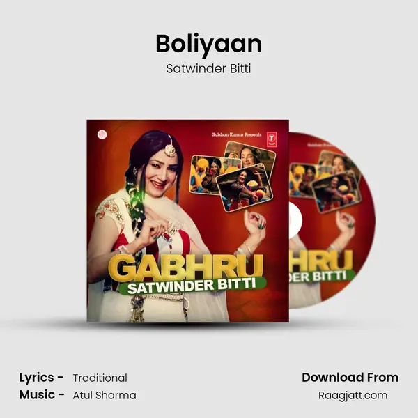 Boliyaan mp3 song