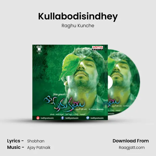 Kullabodisindhey mp3 song