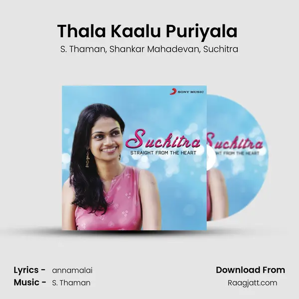 Thala Kaalu Puriyala (From 