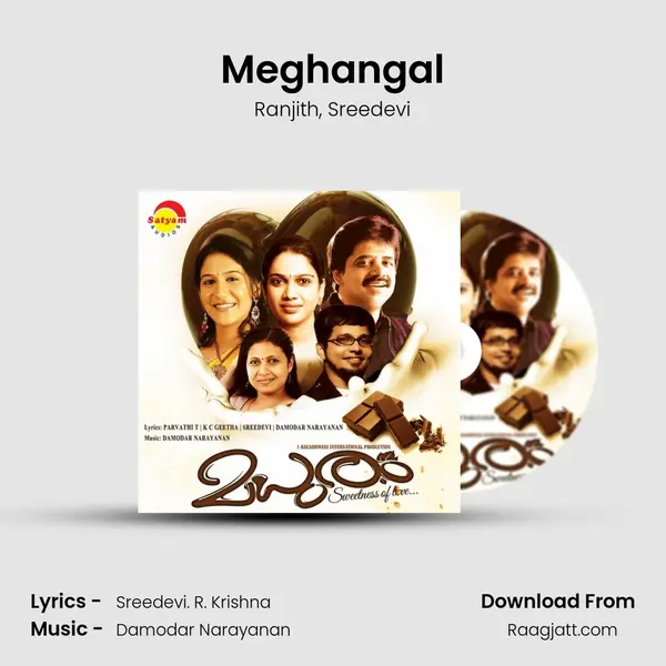 Meghangal mp3 song