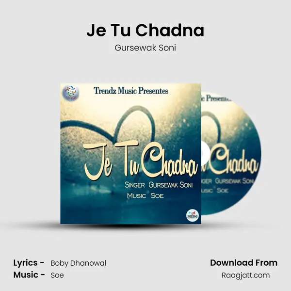 Je Tu Chadna mp3 song