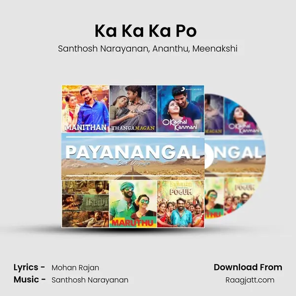 Ka Ka Ka Po (From Kadhalum Kadanthu Pogum) mp3 song