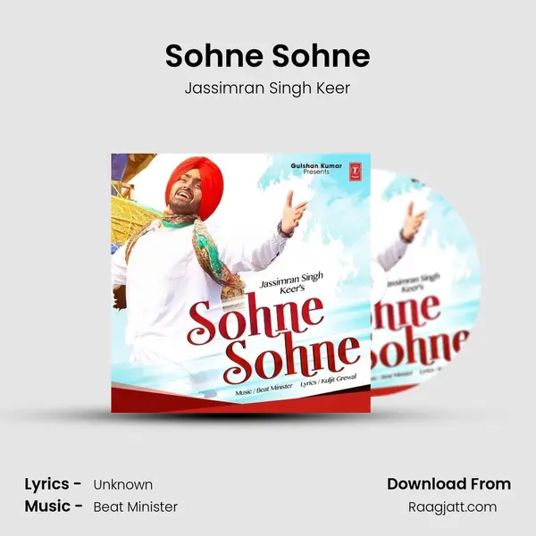 Sohne Sohne mp3 song