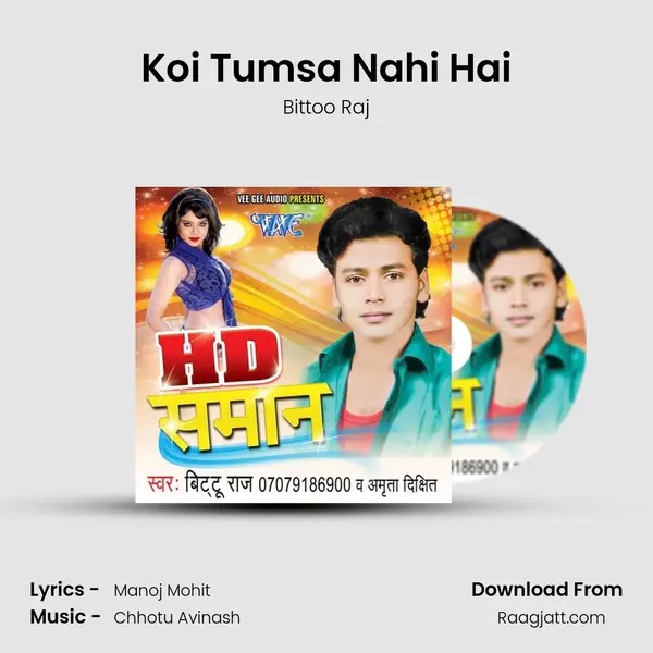 Koi Tumsa Nahi Hai mp3 song