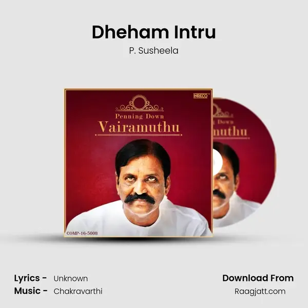 Dheham Intru mp3 song