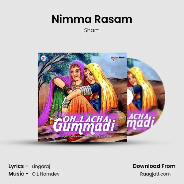 Nimma Rasam mp3 song