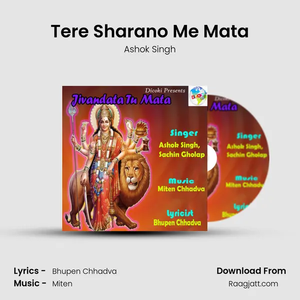 Tere Sharano Me Mata mp3 song