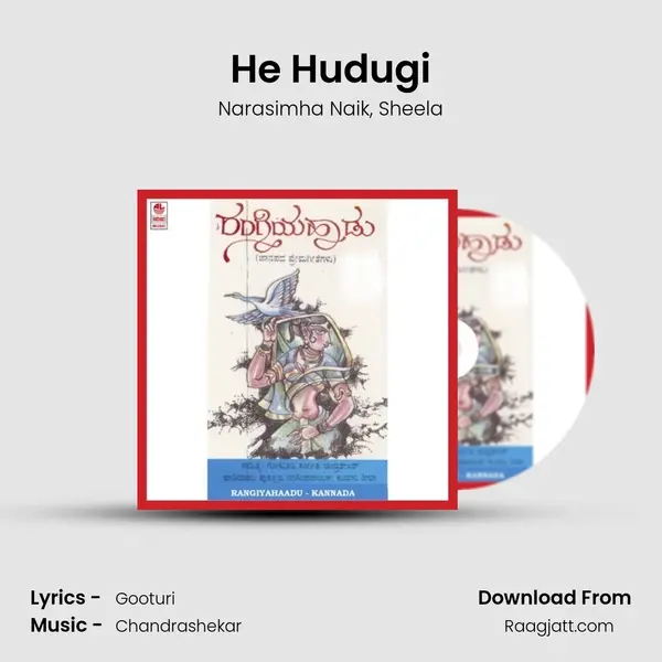 He Hudugi - Narasimha Naik album cover 