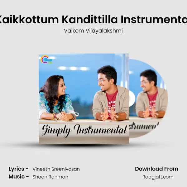 Kaikkottum Kandittilla Instrumental mp3 song