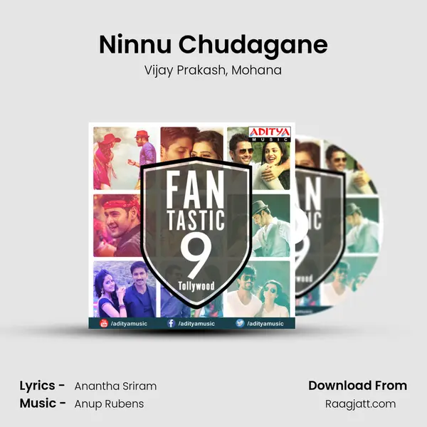 Ninnu Chudagane mp3 song