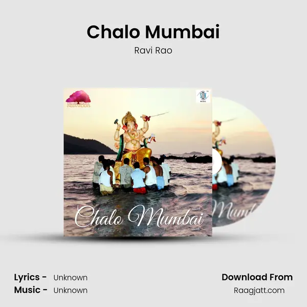 Chalo Mumbai mp3 song