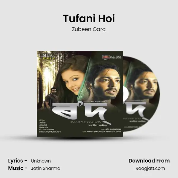 Tufani Hoi mp3 song