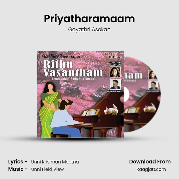 Priyatharamaam - Gayathri Asokan album cover 