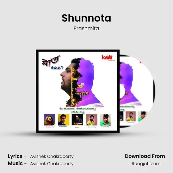 Shunnota mp3 song