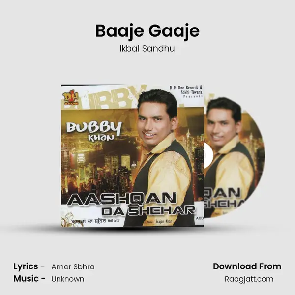 Baaje Gaaje - Ikbal Sandhu album cover 