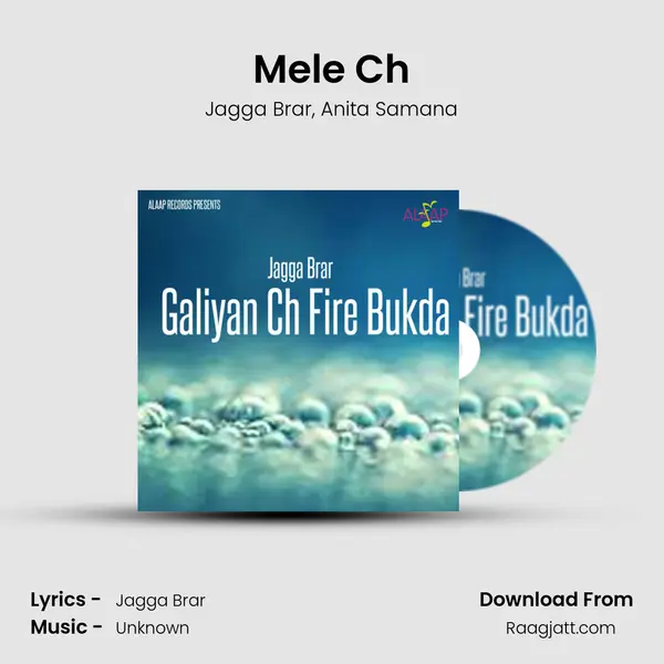 Mele Ch - Jagga Brar album cover 