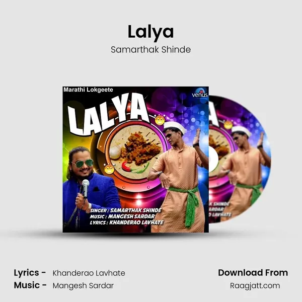 Lalya mp3 song