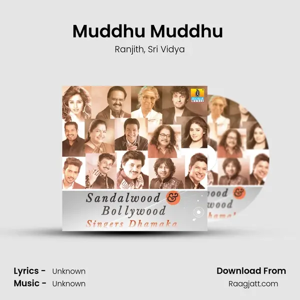 Muddhu Muddhu (From 