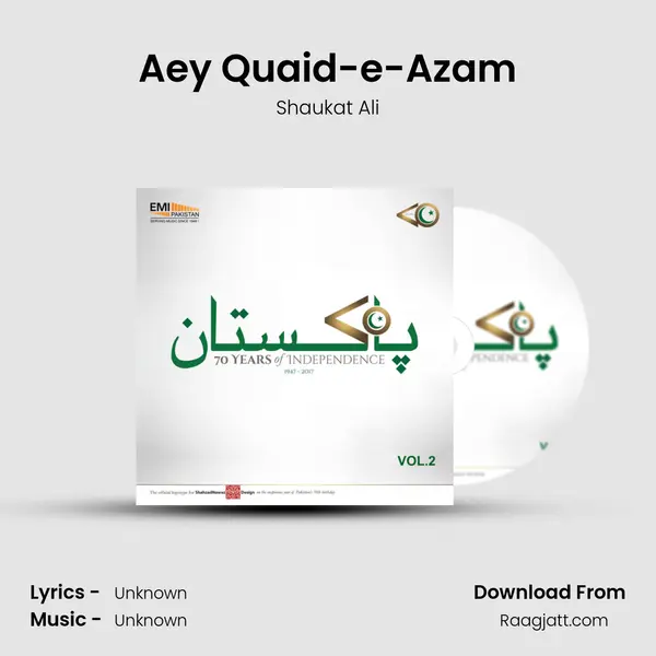 Aey Quaid-e-Azam mp3 song