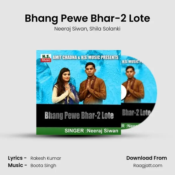 Bhang Pewe Bhar-2 Lote - Neeraj Siwan album cover 