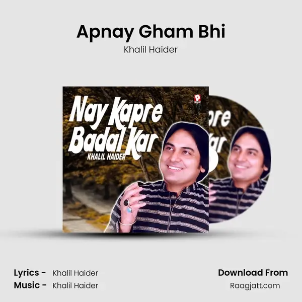 Apnay Gham Bhi mp3 song