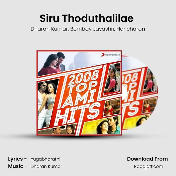 Siru Thoduthalilae (From Laadam) mp3 song