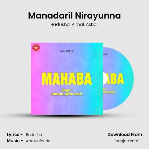 Manadaril Nirayunna - Badusha album cover 