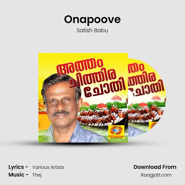 Onapoove mp3 song