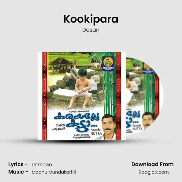 Kookipara - Dasan album cover 