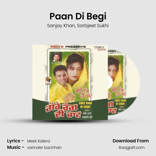 Paan Di Begi mp3 song