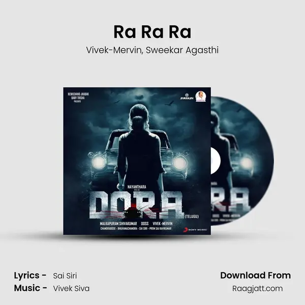 Ra Ra Ra mp3 song