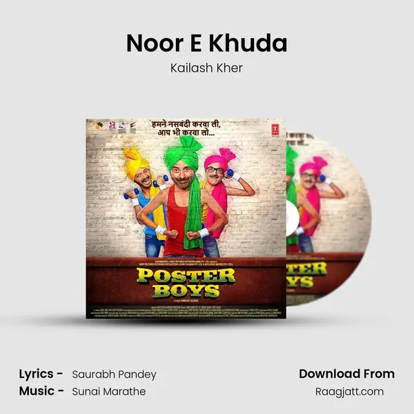 Noor E Khuda - Kailash Kher album cover 