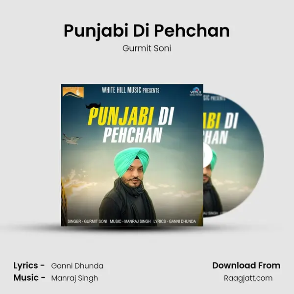 Punjabi Di Pehchan mp3 song