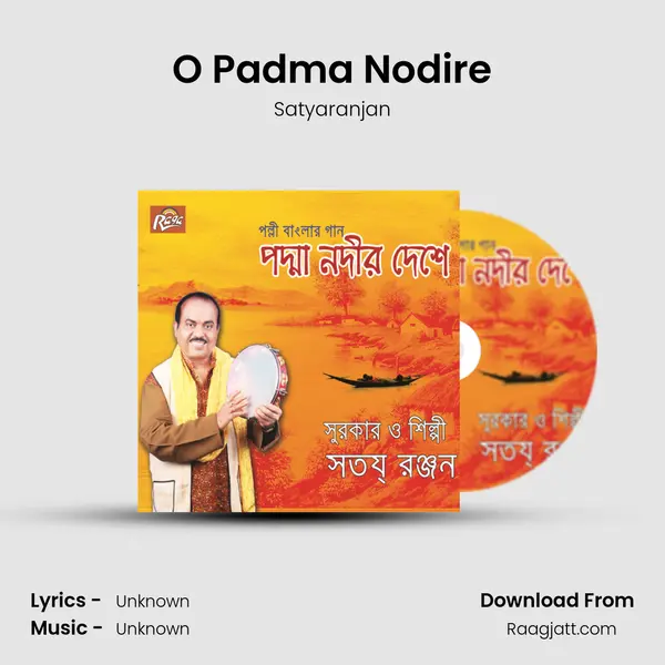 O Padma Nodire mp3 song