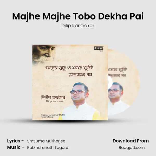 Majhe Majhe Tobo Dekha Pai mp3 song