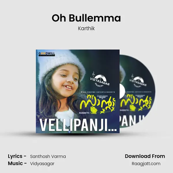 Oh Bullemma - Karthik album cover 